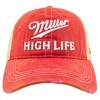 Adult Miller High Life Vintage Mesh Hat - 2 of 4