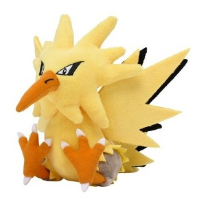 Pokemon Center: Sitting Cuties: Zapdos Plush # 145 -  Generation 1 - 6 In - 1 of 3