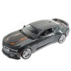 2017 Chevrolet Camaro SS Gray Met. w/ Orange Stripes "50th Anniversary" "Special Edition" 1/18 Diecast Model Car by Maisto - 2 of 3