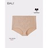 Jacquard Shaping Brief, 2-Pack - 2 of 3