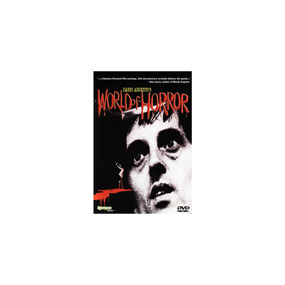 Dario Argentos World of Horror (DVD)(1985)