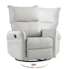 CAVINAS Rocking Recliner Chair, Swivel Nursery Rocking Chair, Swivel Chair Accent Chair, Glider Chair with Side Pocket, Home Theater Seating - 2 of 4