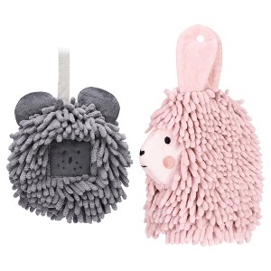 REGALWOVEN Absorbent Soft Chenille Cartoon Alpaca Fuzzy Ball Bathroom Hanging Hand Towels 7" x 7"/7" x 11" 2 Pcs - 1 of 4
