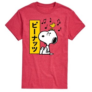 Men's - Peanuts - Snoopy And Woodstock Short Sleeve Graphic T-Shirt - 1 of 4
