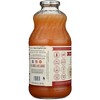 Lakewood Organic Pure Pink Grapefruit Juice - 6 pack, 32 fo - 3 of 4