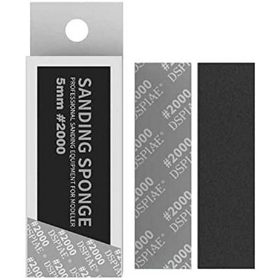 DSPIAE SS5-2000 Hobby Sanding Sponge #2000 Grit 5mm 5pc