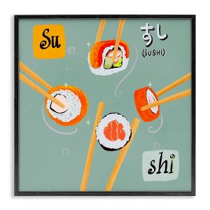 Stupell Industries Tasty Sushi Party Gathering Black Framed Giclee Art - 1 of 4