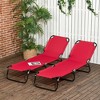 Aghana Digitals 2-Person Folding Pool Lounge Chairs, 5-Position Reclining Backrest, Breathable Wine Red 74.00×22.00×11.00 in - 2 of 4