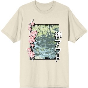 Natural World Cherry Blossoms With Kanji Text Men's Natural T-Shirt - 1 of 3