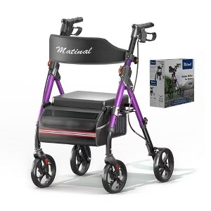 Lycvki Aluminum Foldable Rollator Walkers with Seat for Seniors, 350 lb Capacity, 6-Position Height - 1 of 4