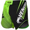 Venum Training Camp 2.0 MMA Fight Shorts - 2 of 4