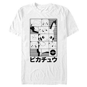 Mens Pokemon Puzzle Box Pikachu T Shirt - White - Large - 1 of 4