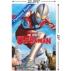 Trends International The Rise of Ultraman - Cover #1 by Alex Ross Unframed Wall Poster Prints - 3 of 4