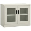 vidaXL Steel Office Cabinet with Tempered Glass Doors and Lock - an Efficient and Elegant Storage Solution for Office Files. - 2 of 4