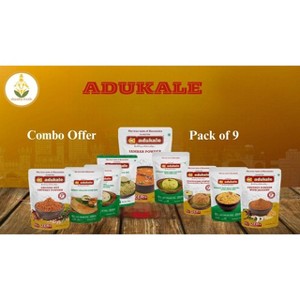 Adukale Ready-to-Cook Mix - Sambar Powder ,Chutney Powder ,Bisibelebath ,Millet Dosa ,Puliyogare Powder ,Rice Upma ,Lemon Poha , Poha Upma -Pack of 9 - 1 of 4