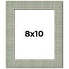 PosterPalooza | Photo Size Sculpted Blue Picture Frame - UV Acrylic, Foam Board Backing, Hanging Hardware - 2 of 4