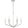 Elegant Lighting Enzo 6 light Chrome pendant - 4 of 4