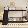 MAYEERTY Full Over Full Metal Bunk Bed, Slide Guardrails, Kids Bedroom, White - 2 of 4