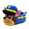 Nickelodeon Paw Patrol Marshall and Chase 3D Toddler Boys' Dual Sizes Slippers - 2 of 4