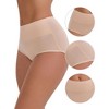 INSPIRE CHIC Women's High-Waisted Butt Lifting Tummy Control Cotton Briefs 4 Packs - 3 of 4