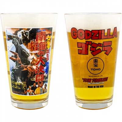 Adult Godzilla Ebirah Horror of the Deep Pint Glass