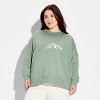 Women's Oversized Pullover Sweatshirt - Wild Fable™ - 2 of 3