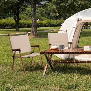 Racxily 2-Pcs Folding Camping Chairs, Portable Picnic Chair with Steel Frame 600D Oxford Fabric, Wooden Armrests, for Picnic /Beach/Party/BBQ, Khaki - 1 of 4