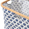 Household Essentials Bamboo Rimmed Krush Basket - 3 of 4