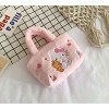Paaaawaters Small Soft Cute Plush Handbag with Teddy Bear Embroidery Pink 12*12*11in - 2 of 2
