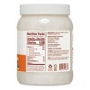 Nutiva Refined Organic Coconut Oil - 54oz - image 3 of 3