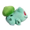 Pokemon Center: Bulbasaur Poké Plush, 6 ½ Inch - 3 of 4