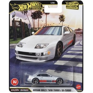 Hot Wheels スヌーピーセット　週末限定値下げ スヌーピー75周年を記念したホットウィールのアソートが登場！キュート