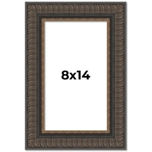 PosterPalooza | Photo Size Museum Brown Picture Frame - UV Acrylic, Foam Board Backing, Hanging Hardware - 1 of 4