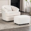 Ridstar 1 Set Modern Accent Chair and Armchairs with Lounge Seat For Bedroom, Office & Reading Spaces-Off-White - 4 of 4
