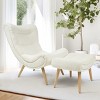 Planet 37.5" High Back High-End Velvet and Ultra-Soft Cushioning Upholstered Chaise Lounge Chaise and Ottoman Foot Rest Set-Maison Boucle - 3 of 4