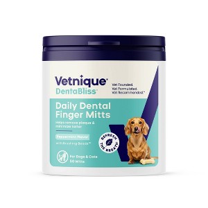 Vetnique Dentabliss Dental Finger Mitts Dog and Cat Toothbrush - 50ct - 1 of 4