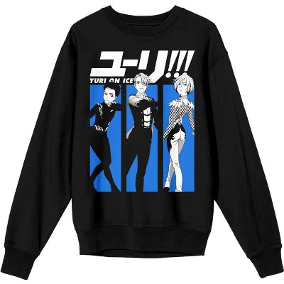 Yuri on ice sweatshirt sale