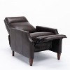 Okak Push Back Recliner Chair Accent Chair Faux Leather Recliner Sofa Chair with Solid Wood Legs for Living Room Bedroom - 2 of 4