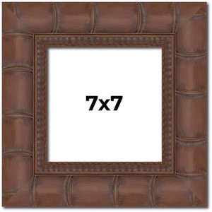 PosterPalooza | 7x7 Wide Bamboo Picture Frame, UV Acrylic, 4 Finishes - Brown, Black, Silver, and Natural - 1 of 4