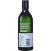 Avalon Organics Nourising Lavender Bath and Shower Gel - 12 fz - 4 of 4