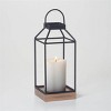10" Mallory Metal Outdoor Lantern with No Glass Black - Smart Living - image 2 of 4