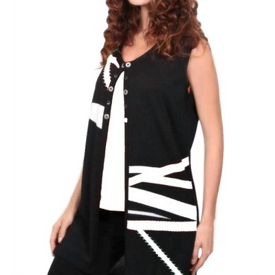 Women's Retro Brights Long Vest - ANGEL