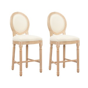 Vatros French Country Wooden Barstools Set of 2, Upholstered Back, 26.9"H - 1 of 4