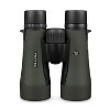 Vortex Diamondback 10x50 Binoculars with Smartphone Adapter Bundle - 2 of 3