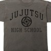 Jujutsu Kaisen Jujutsu High School Logo Adult Pepper Black Crew Neck Short Sleeve T-shirt - 2 of 3