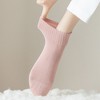 Anna-Kaci Women's 6pk Breathable Mesh Knit Casual Ankle Socks - 2 of 4