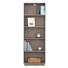 PAGED Wood Bookcase Versatile Book Shelf Modern Storage Shelves with Adjustable Shelving for Personalized Storage - 2 of 4