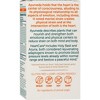 Himalaya HeartCare, Cholesterol and Blood Pressure Supplements, 720mg, 120 Capsules, 1 Month Supply - 3 of 4