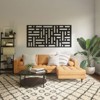 Dovelina Metal Outdoor Wall Sign Panels Decorative Screen - 3 Panels - 3 of 4