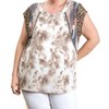 Women's Tie Dye & Leopard Top - Ces Femme - 2 of 4